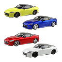 送料無料◆アオシマ 楽プラ スナップキット 1/32 ニッサン RZ34 フェアレディZ カスタムホイール 4種セット(イカズチイエロー/セイランブルー/カーマ...