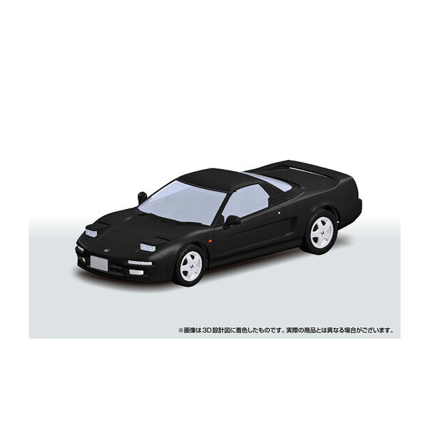 発売予定日発売中！メーカーアオシマ登場作品---商品詳細ホンダが誇る国産スーパーカー憧れの国産スーパーカーを手軽にあなたのお手元に＜完全新金型＞・パーツ点数32点のお手軽モデル【特典情報】「ホンダ NA1 NSX」の初回生産特典として、『つながる！ジオラマペーパークラフト』が付属します。原型製作---サイズ1/32スケール商品仕様プラスチックモデルキットパッケージ---備考※組み立て・塗装の必要なプラモデルです。完成品ではございませんのでご注意ください。※商品の画像は試作品、実機・実車、イメージCGなどを内容の補助的説明として掲載いたしておりますので、実際の商品と異なる場合が御座います。個数制限お1人様3個まで※複数商品のご注文について2019年4月1日以降のご注文は、在庫商品同士のみ、1度にご注文いただいた場合同梱可能です。（送料は1回分です。）※商品の発送時期について◎ 在庫商品はorder受付の翌営業日に発送されます。（お振込みの場合は、入金確認の翌営業日発送です。）営業日に付きましては、トップページのカレンダーをご確認下さい。お急ぎのご注文には対応出来ない場合が御座いますので予めご了承下さい。※長期のお取り置きはしておりません。※当社が運営する他店舗でのご注文とはおまとめが出来ません。※ラッピングサービス、海外発送は行っておりませんので予めご了承下さい。JAN CODE：4905083065815