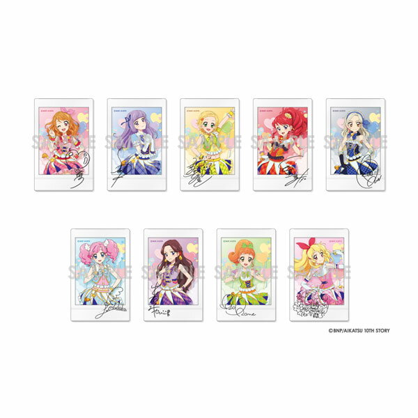 楽天市場】アイカツ カード コンプリートの通販 楽天市場】アイカツ カード コンプリートの通販