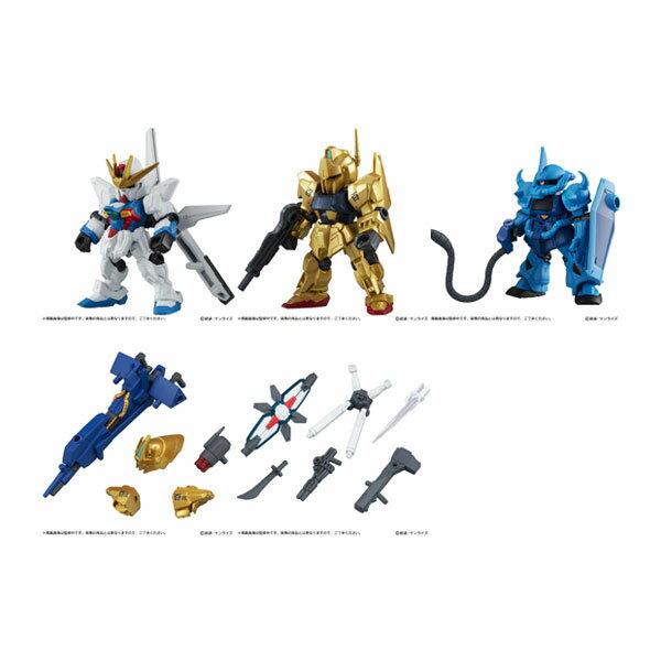 楽天市場】機動戦士ガンダム mobile suit ensemble box(ホビー 楽天市場】機動戦士ガンダム mobile suit ensemble box(ホビー