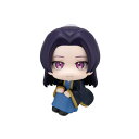 るかっぷ 薬屋のひとりごと 壬氏 メガハウス フィギュア 【9月予約】