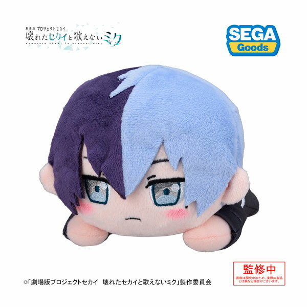 楽天市場】寝そべり ぬいぐるみ プロジェクトセカイの通販 楽天市場】寝そべり ぬいぐるみ プロジェクトセカイの通販