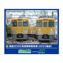 送料無料◆32034 グリーンマックス 西武2000系初期車更新車 (2003編成) 8両編成セット (動力付き) Nゲージ 鉄道模型 【7月予約】