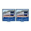 送料無料◆セット販売 97205/97207 TOMIX トミックス JR E235-1000系 (横須賀・総武線) 基本セットA(4両)+増結セット(7両) ...