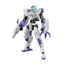 30MM 1/144 eEXM-40 イグライト 01 プラモデル バンダイスピリッツ 【7月予約】