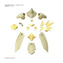 30MF クラスアップアーマー (リーベルソーサラー) プラモデル バンダイスピリッツ 【7月予約】