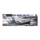 ハセガワ 1/700 ウォーターラインシリーズ 日本重巡洋艦 青葉 プラモデル 347 (ZS146793)