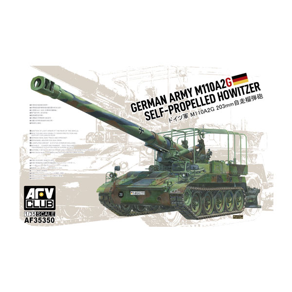 楽天市場】1/35 アメリカ m10 駆逐戦車の通販 楽天市場】1/35 アメリカ m10 駆逐戦車の通販