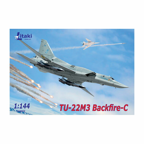 楽天市場】Tu-22Mの通販 楽天市場】Tu-22Mの通販