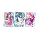 学園アイドルマスター ウエハース2 食玩 バンダイ (1BOX) (ZT146438)