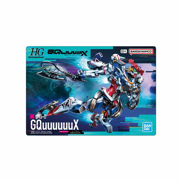 楽天市場】ガンプラパッケージアートコレクションの通販 楽天市場】ガンプラパッケージアートコレクションの通販