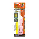 童友社 凄!ホビー用 セラミックカッターL 模型用工具◆ネコポス送料無料 (ZV147585)