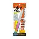 童友社 凄!ホビー用 ガラスヤスリ 工具 (ZV147859)