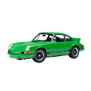 送料無料◆オートアート 1/18 ポルシェ 911 カレラ 2.7 RS (バイパー グリーン/ブラック・ストライプ) ミニカー 78034 【5月予約】