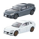 送料無料◆トミカリミテッドヴィンテージNEO 2種セット マツダ RX-8 (LV-N314d TypeRS 2011年式/LV-N314e スピリットR 20...