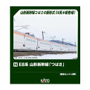 10-2052 KATO カトー E8系 山形新幹線「つばさ」 増結セット(4両) Nゲージ 鉄道模型 【8月予約】