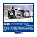 送料無料◆2012 TOMIX トミックス 国鉄 C57形 蒸気機関車 (135号機) Nゲージ 鉄道模型 【12月予約】
