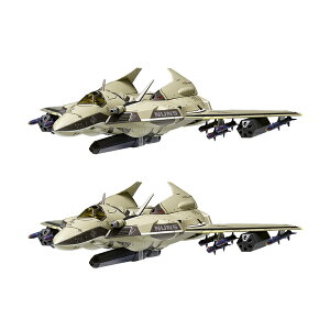 送料無料◆WAVE 1/72 マクロスΔ VF-171 ナイトメアプラス (辺境宙域仕様) プラモデル 2個セット MC-077 【7月予約】