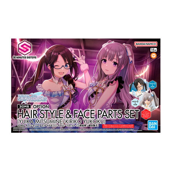 楽天市場】30ms アイドルマスター シャイニーカラーズ 楽天市場】30ms アイドルマスター シャイニーカラーズ