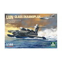送料無料◆タコム 1/144 ルン級エクラノプラン プラモデル TKO3002 (ZS148046)