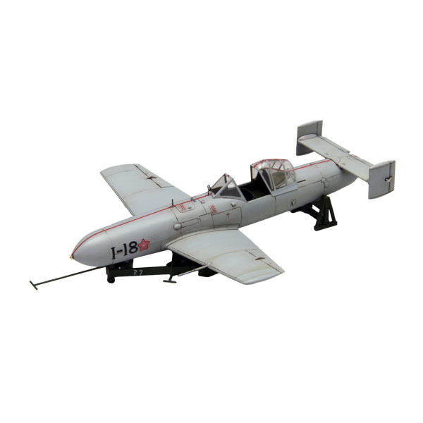 楽天市場】海軍 特別攻撃機 桜花一一型の通販 楽天市場】海軍 特別攻撃機 桜花一一型の通販