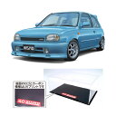 送料無料◆フジミ 1/24 NISSAN MARCH (K11型) NISMOパーツ付き ニスモ40周年組立式ケース付き プラモデル インチアップシリーズ No...