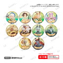AFK:ジャーニー トレーディングホログラム缶バッジ ブシロードクリエイティブ (1BOX) 【6月予約】