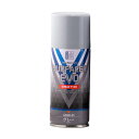 ガイアノーツ 29021 GSSR-01 サーフェイサーエヴォ グレー 170ml (ZV148318)