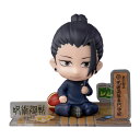 送料無料◆呪術廻戦 フィギュアシット 夏油 (懐玉・玉折) SUNRISEPOP フィギュア 【10月予約】