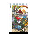 ドラゴンクエスト文具屋 カレンダー 2026 スクウェア・エニックス◆ネコポス送料無料 【9月予約】