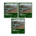 送料無料◆セット販売 10-2028/10-2029/10-2030 KATO カトー E231系 常磐線・上野東京ライン 6両基本セット+4両増結セット+5両...