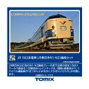 送料無料◆HO-9119 TOMIX トミックス JR 583系電車 (JR東日本N1・N2)編成 セット(6両) HOゲージ 鉄道模型 【11月予約】