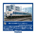 送料無料◆HO-9120 TOMIX トミックス 国鉄 583系電車 (きたぐに) 基本セット(6両) HOゲージ 鉄道模型 【11月予約】