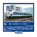送料無料◆HO-9121 TOMIX トミックス 国鉄 583系電車 (きたぐに) 増結セット(6両) HOゲージ 鉄道模型 【11月予約】
