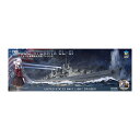 AOTORI MODEL AOTORIMODEL 1/350 アメリカ海軍 軽巡洋艦 アトランタ (CL-51) エッチングパーツ付属 プラモデル AT35011
