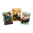 鬼滅の刃ウエハース10 食玩 バンダイ (1BOX) 【9月予約】