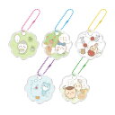 ちいかわ きゃらシャカ☆チャームグミ 食玩 バンダイ (1BOX) 【9月予約】