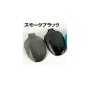 トアミル ボーンペイント 71 スモークブラッククリヤ 30ml ラッカー系塗料 クリヤシリーズ 【6月予約】