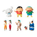 送料無料◆UDF ウルトラディテールフィギュア No.853~858 クレヨンしんちゃん シリーズ5 6種セット (シロ/しんちゃん (踊り)/マサオくん/よしなが先生 & まつざか先生/酔っ払いひろし/武士の金打) メディコム・トイ 【2月予約】