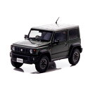 CARNEL 1/43 スズキ ジムニー シエラ JC (JB74W) 2018 Jungle Green 限定300個 ミニカー CN431818 【7月予約...