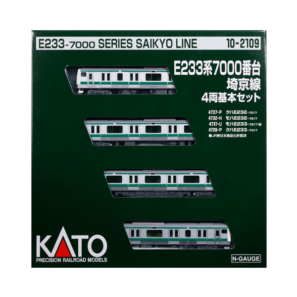 送料無料◆10-2109 KATO カトー E233系7000番台 埼京線 4両基本セット Nゲージ 鉄道模型(ZN152564)