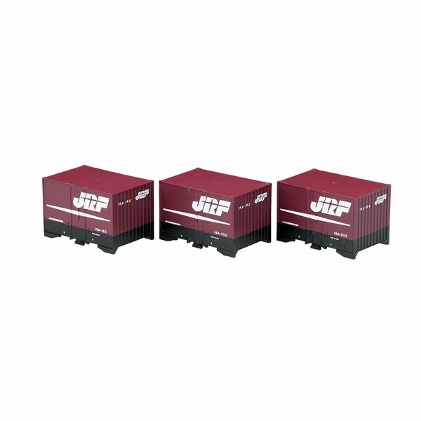 3137 TOMIX トミックス JR 19A形コンテナ (3個入) Nゲージ 再生産 鉄道模型 【12月予約】