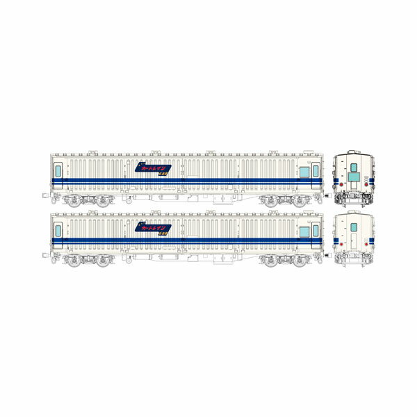 送料無料◆TW-MN44A トラムウェイ マニ44・ユーロライナー色 2両セット 角型愛称名表示器付 1/80スケール 鉄道模型（ZN153549）