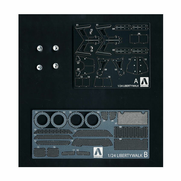 乐天商城 - アオシマ 1/24 LB★ワークス R35 GT-R 共通ディテールアップパーツ プラモデル （ZS153634）