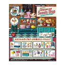 ピーナッツ SNOOPY AMERICAN Sweets Shop スヌーピー リーメント (1BOX) 【9月予約】