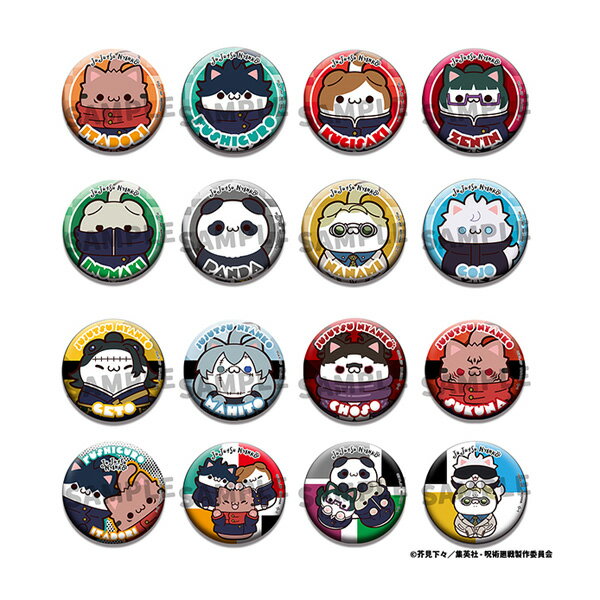MEGA CAT PROJECT 呪術廻戦 呪術ニャンコ 缶バッジコレクション メガハウス (1BOX) （ZT152766）のサムネイル