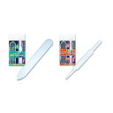 ミネシマ プラモのためのガラスヤスリ 2種セット(ワイド/シャープ) セット商品◆ネコポス送料無料 【8月予約】