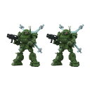 送料無料◆トイライズ 装甲騎兵ボトムズ ATコレクション04 スコープドッグ宇宙戦仕様 2個セット タカラトミー T-SPARK 【2月予約】