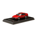 ホビージャパン 1/64 ホンダ PRELUDE (BA5) SI TCV カスタムバージョン フェニックスレッド ミニカー HJ644002R 【10月予約】