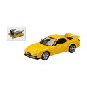ホビージャパン 1/64 マツダ RX-7 (FD3S) TYPE R Bathurst R エンジンディスプレイモデル付 サンバーストイエロー ミニカー HJ647007AY 【10月予約】